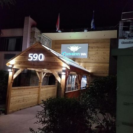 Chomedey Inn Laval Ngoại thất bức ảnh